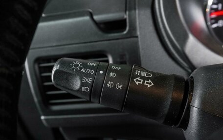 Nissan X-Trail, 2013 год, 1 399 000 рублей, 13 фотография