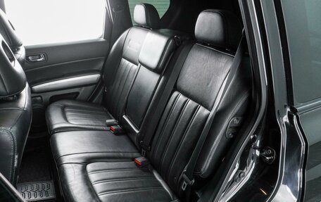 Nissan X-Trail, 2013 год, 1 399 000 рублей, 9 фотография