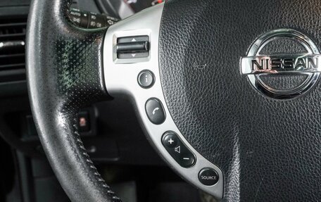 Nissan X-Trail, 2013 год, 1 399 000 рублей, 15 фотография