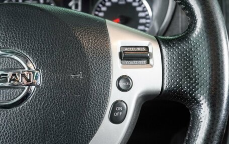 Nissan X-Trail, 2013 год, 1 399 000 рублей, 16 фотография