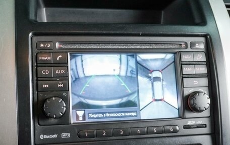 Nissan X-Trail, 2013 год, 1 399 000 рублей, 18 фотография