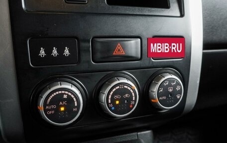 Nissan X-Trail, 2013 год, 1 399 000 рублей, 19 фотография