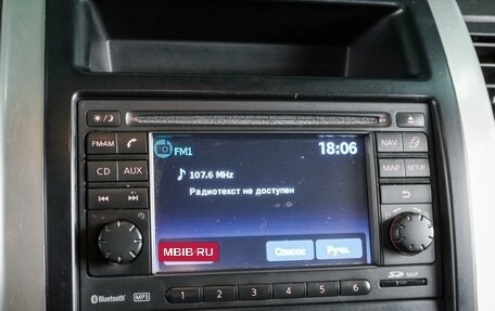 Nissan X-Trail, 2013 год, 1 399 000 рублей, 17 фотография