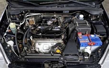 Mitsubishi Lancer IX, 2007 год, 398 000 рублей, 11 фотография