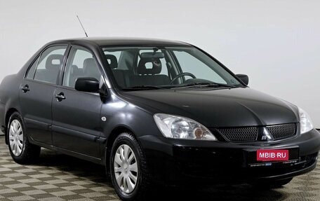 Mitsubishi Lancer IX, 2007 год, 398 000 рублей, 3 фотография