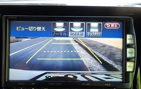 Honda N-BOX II, 2021 год, 802 000 рублей, 18 фотография