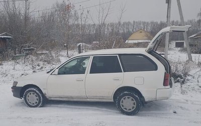 Toyota Corolla, 1996 год, 250 000 рублей, 1 фотография