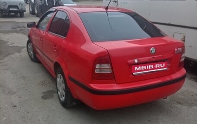 Skoda Octavia IV, 2006 год, 300 000 рублей, 1 фотография