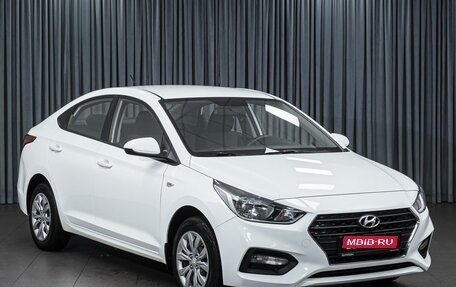 Hyundai Solaris II рестайлинг, 2019 год, 1 429 000 рублей, 1 фотография