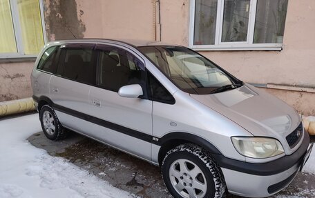 Subaru Traviq, 2001 год, 505 000 рублей, 1 фотография