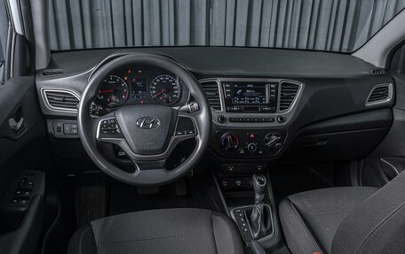 Hyundai Solaris II рестайлинг, 2019 год, 1 429 000 рублей, 6 фотография