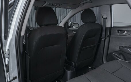 Hyundai Solaris II рестайлинг, 2019 год, 1 429 000 рублей, 11 фотография