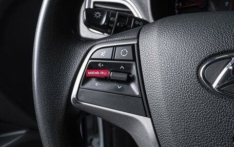 Hyundai Solaris II рестайлинг, 2019 год, 1 429 000 рублей, 18 фотография