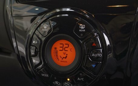 Nissan Note II рестайлинг, 2020 год, 1 409 000 рублей, 17 фотография