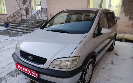 Subaru Traviq, 2001 год, 505 000 рублей, 3 фотография