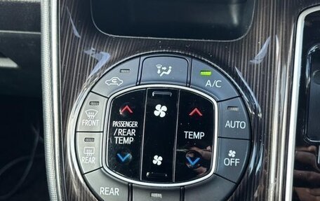 Toyota Esquire I, 2021 год, 2 130 007 рублей, 24 фотография