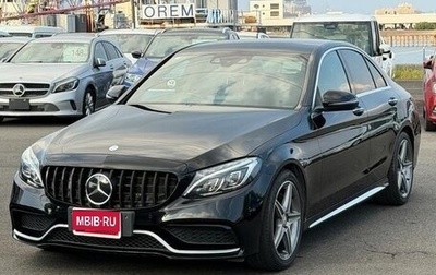 Mercedes-Benz C-Класс, 2018 год, 1 363 555 рублей, 1 фотография