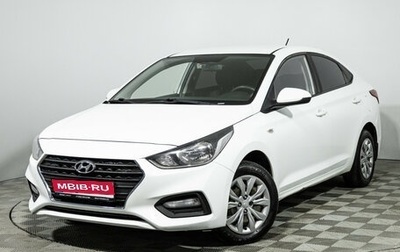 Hyundai Solaris II рестайлинг, 2018 год, 1 100 000 рублей, 1 фотография