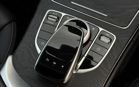 Mercedes-Benz C-Класс, 2018 год, 1 363 555 рублей, 12 фотография