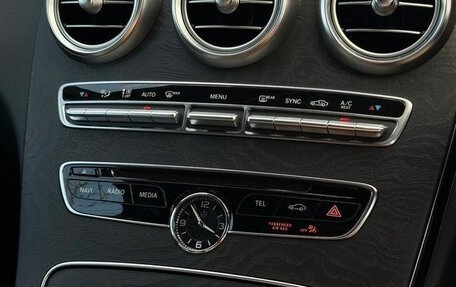 Mercedes-Benz C-Класс, 2018 год, 1 363 555 рублей, 14 фотография