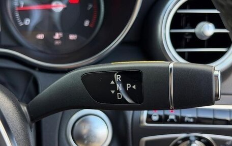 Mercedes-Benz C-Класс, 2018 год, 1 363 555 рублей, 13 фотография