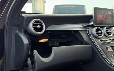 Mercedes-Benz C-Класс, 2018 год, 1 363 555 рублей, 20 фотография