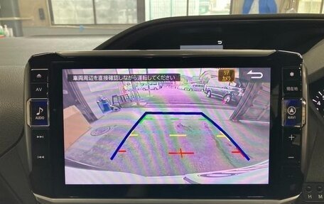 Toyota Esquire I, 2021 год, 1 821 027 рублей, 12 фотография