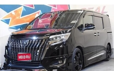 Toyota Esquire I, 2021 год, 1 783 027 рублей, 1 фотография