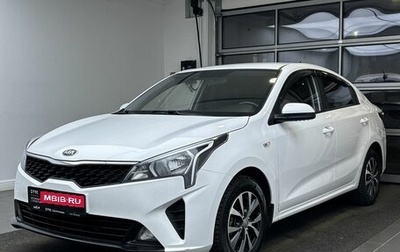 KIA Rio IV, 2021 год, 1 680 000 рублей, 1 фотография
