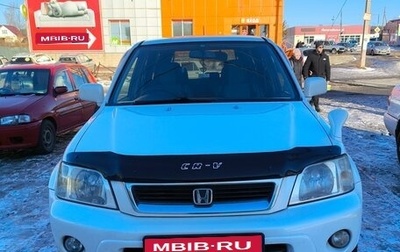 Honda CR-V IV, 1999 год, 615 000 рублей, 1 фотография