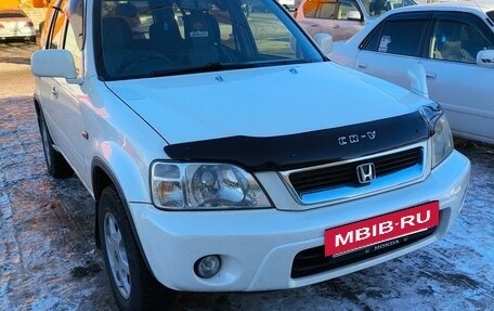 Honda CR-V IV, 1999 год, 615 000 рублей, 2 фотография