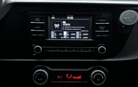 KIA Rio IV, 2021 год, 1 680 000 рублей, 15 фотография