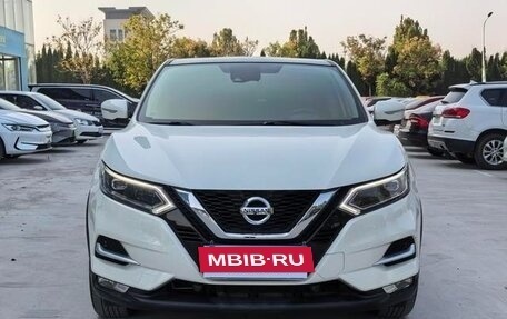 Nissan Qashqai, 2021 год, 1 900 012 рублей, 2 фотография