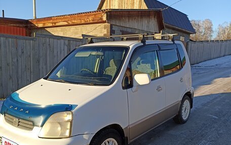 Honda Capa, 1998 год, 230 000 рублей, 2 фотография