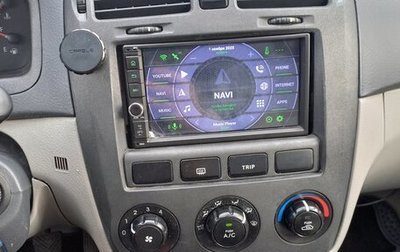 KIA Cerato I, 2006 год, 500 000 рублей, 1 фотография