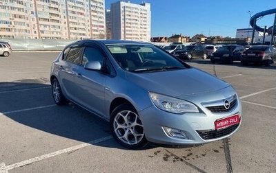 Opel Astra J, 2011 год, 555 000 рублей, 1 фотография