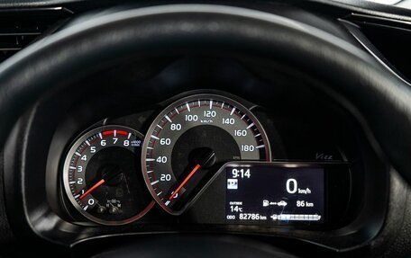 Toyota Vitz, 2015 год, 975 000 рублей, 10 фотография