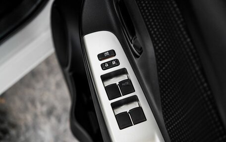 Toyota Vitz, 2015 год, 975 000 рублей, 14 фотография