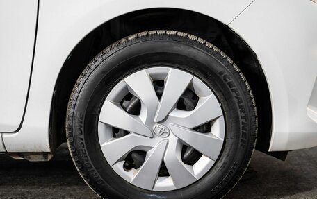 Toyota Vitz, 2015 год, 975 000 рублей, 16 фотография