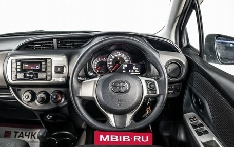 Toyota Vitz, 2015 год, 975 000 рублей, 9 фотография