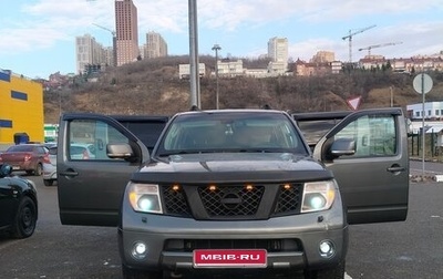 Nissan Pathfinder, 2007 год, 830 000 рублей, 1 фотография