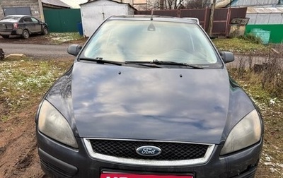 Ford Focus II рестайлинг, 2006 год, 280 000 рублей, 1 фотография
