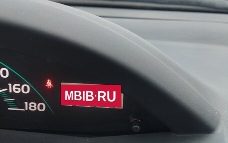 Toyota Vitz, 2006 год, 480 000 рублей, 5 фотография