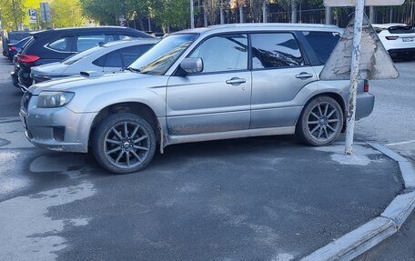 Subaru Forester, 2006 год, 830 000 рублей, 12 фотография