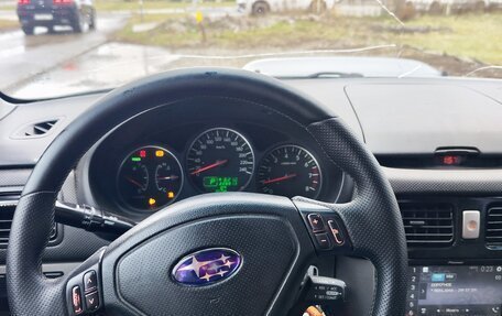 Subaru Forester, 2006 год, 830 000 рублей, 11 фотография