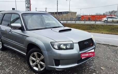 Subaru Forester, 2006 год, 830 000 рублей, 5 фотография