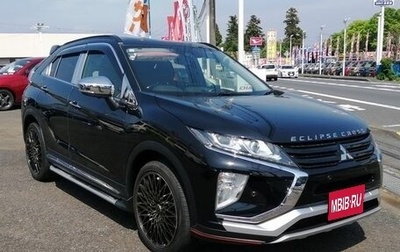 Mitsubishi Eclipse Cross, 2020 год, 1 300 111 рублей, 1 фотография