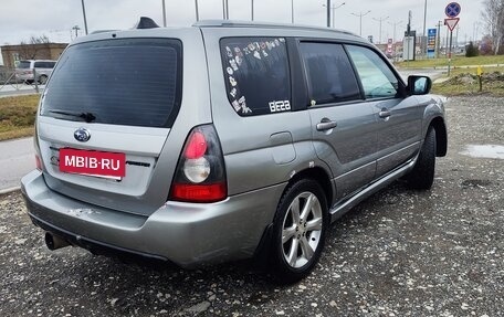 Subaru Forester, 2006 год, 830 000 рублей, 6 фотография
