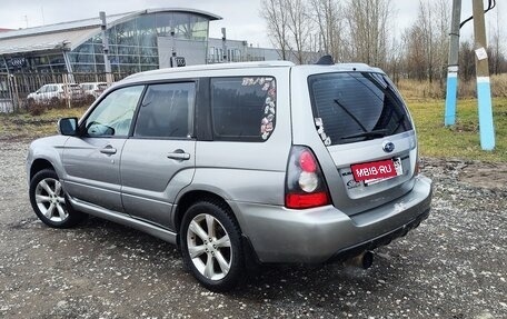 Subaru Forester, 2006 год, 830 000 рублей, 7 фотография