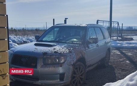 Subaru Forester, 2006 год, 830 000 рублей, 16 фотография
